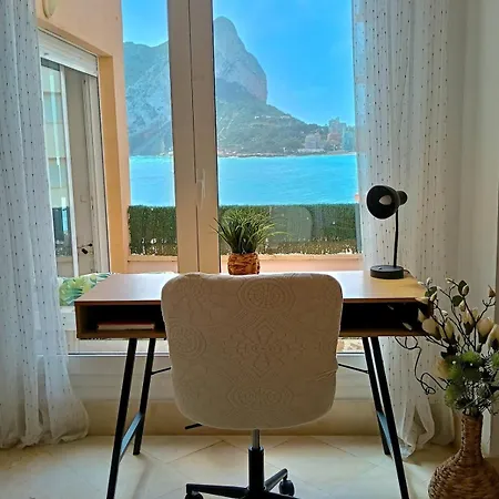 Air Wifi Pool Views Кальпе